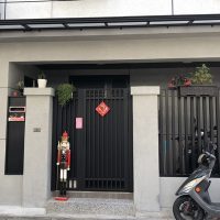 S__215826437s